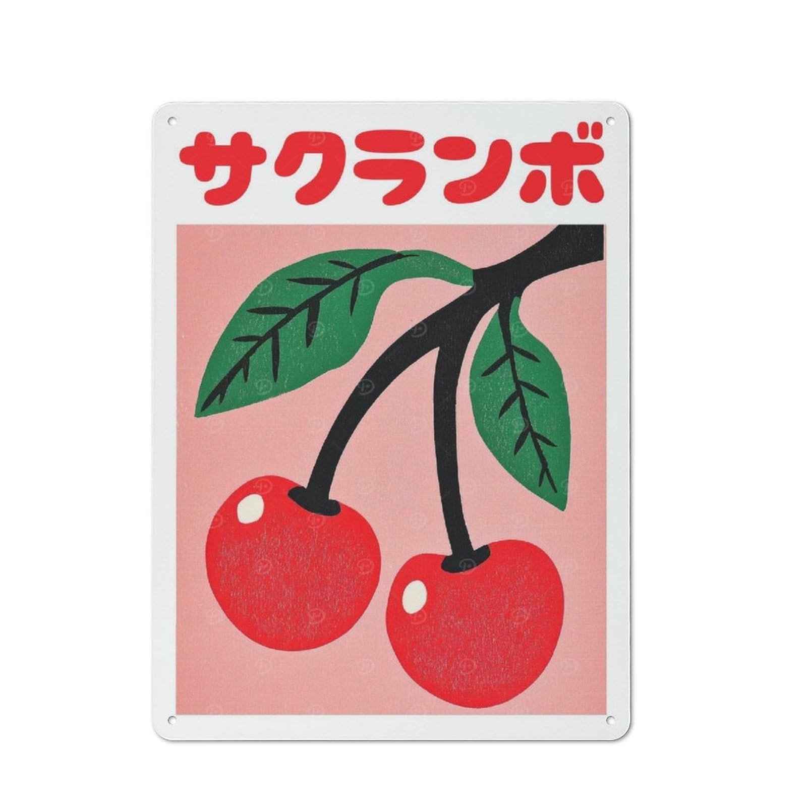 Junmoney Style-23 Cherry Retro Japanese Art Print Urban Metal Wall Decor 40X30cm, Metal Wall Art Sign For Loft, Studio, Office Or Creative Room