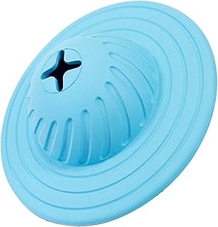 Pet UFO Toys - UFO Shape Flying Disk Disassemble Treats Dry Food Leak Dispenser - Pet Planet Toy Ball, Pet Educational and, Training Toy for Dogs, Flying Saucer Xinxi