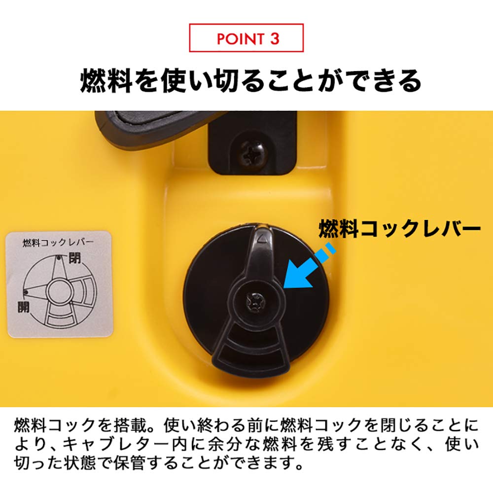 Amazon | HAIGE(ハイガー) ポータブル発電機 1.2kVA ガソリンエンジン