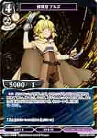 SAO アルゴ まとめ売り List of Argo | Buy from TCG Republic - Online Shop for