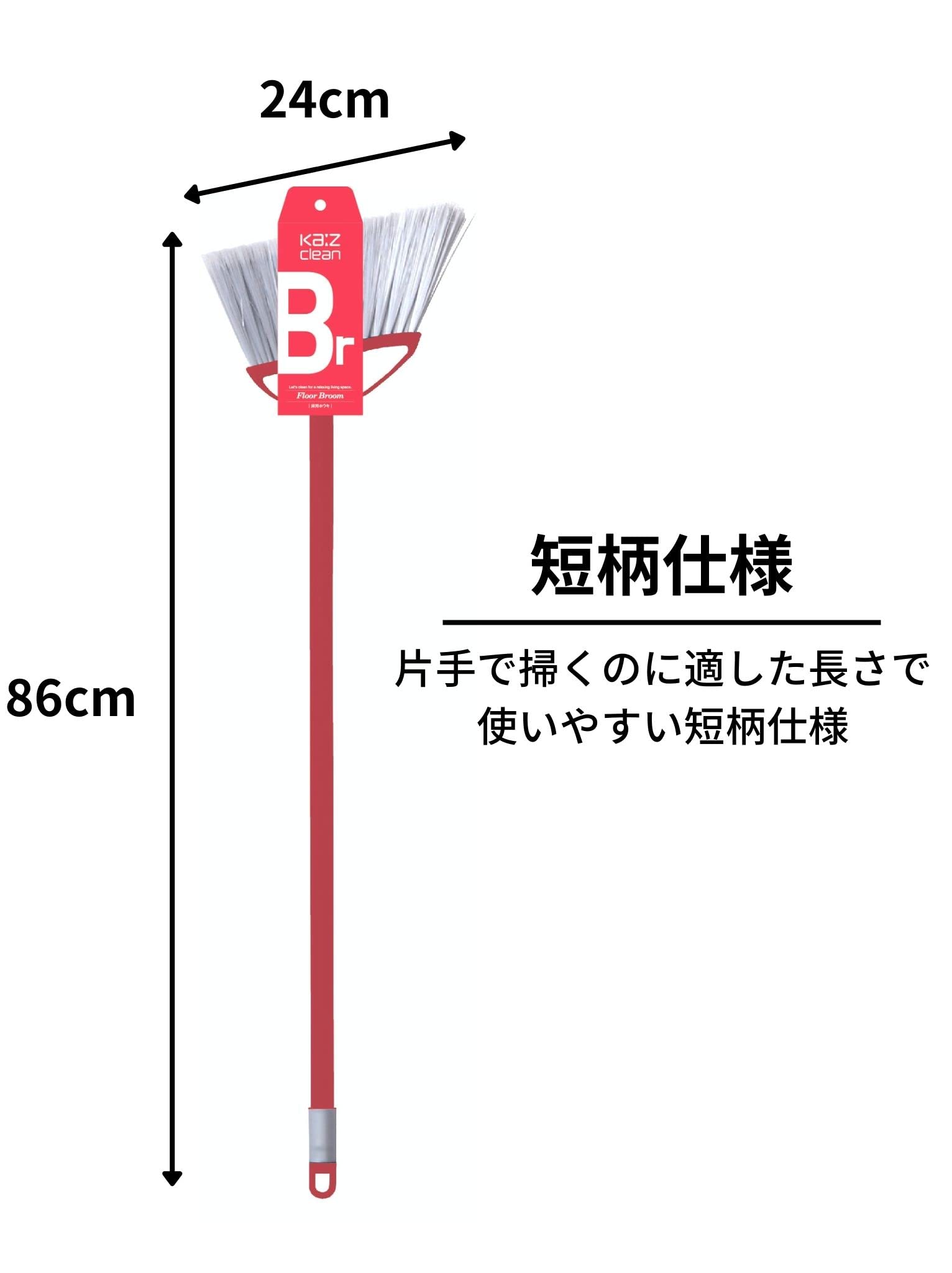 Amazon.co.jp: Nippon Clintec Ka: z Clean Hoki Short Type for