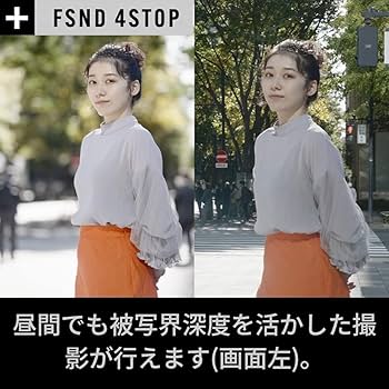 NiSi 動画撮影用フィルター SWIFT VND ミストキット 67mm Amazon | NiSi 動画撮影用フィルター SWIFT VND ミストキット