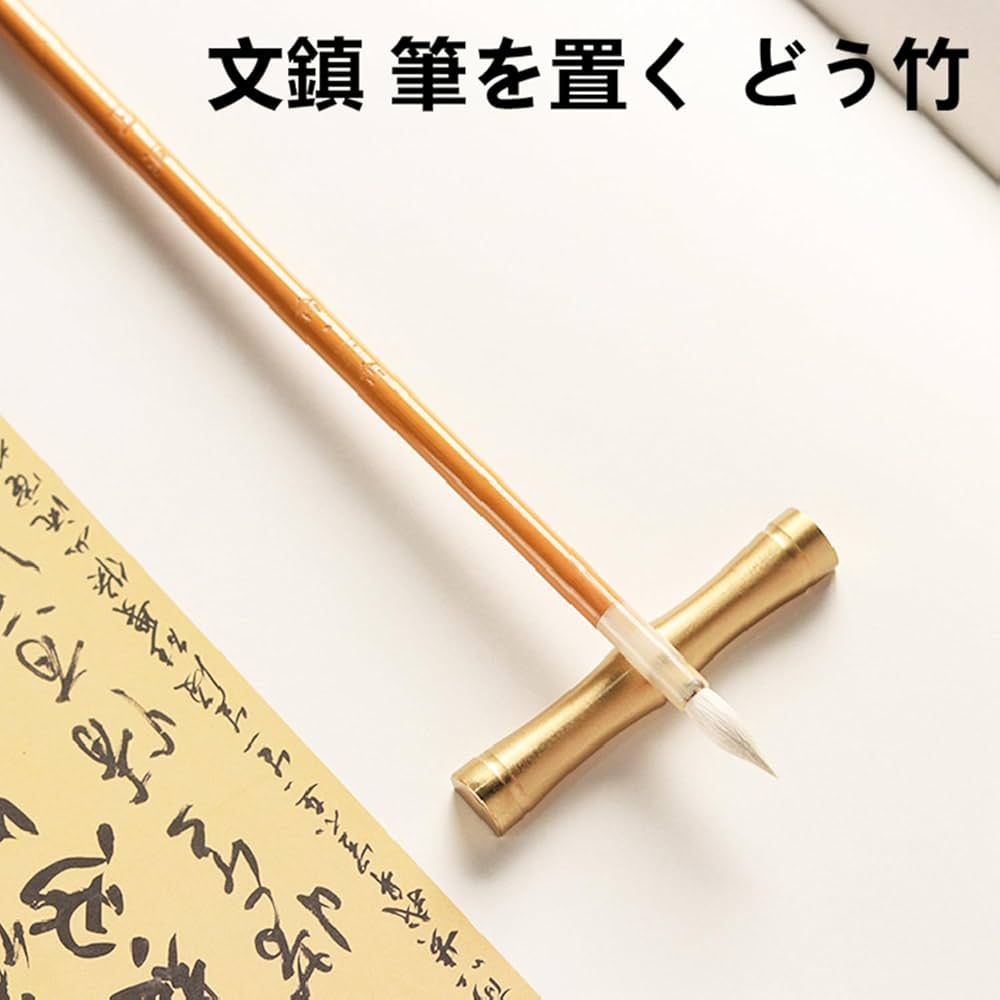 竹 彫刻 子孫は満堂 筆箱 書道具 文房具 工芸品 美術品 置物 竹 彫刻 子孫は満堂 筆箱 書道具 文房具 工芸品 美術品 置物
