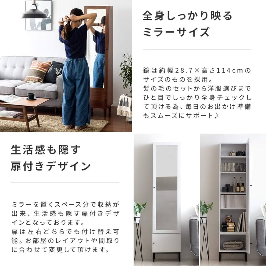 Amazon.co.jp: エア・リゾーム ドレッサー ラック 棚 スリム スタンド Amazon.co.jp: エア・リゾーム ドレッサー ラック 棚 スリム スタンド