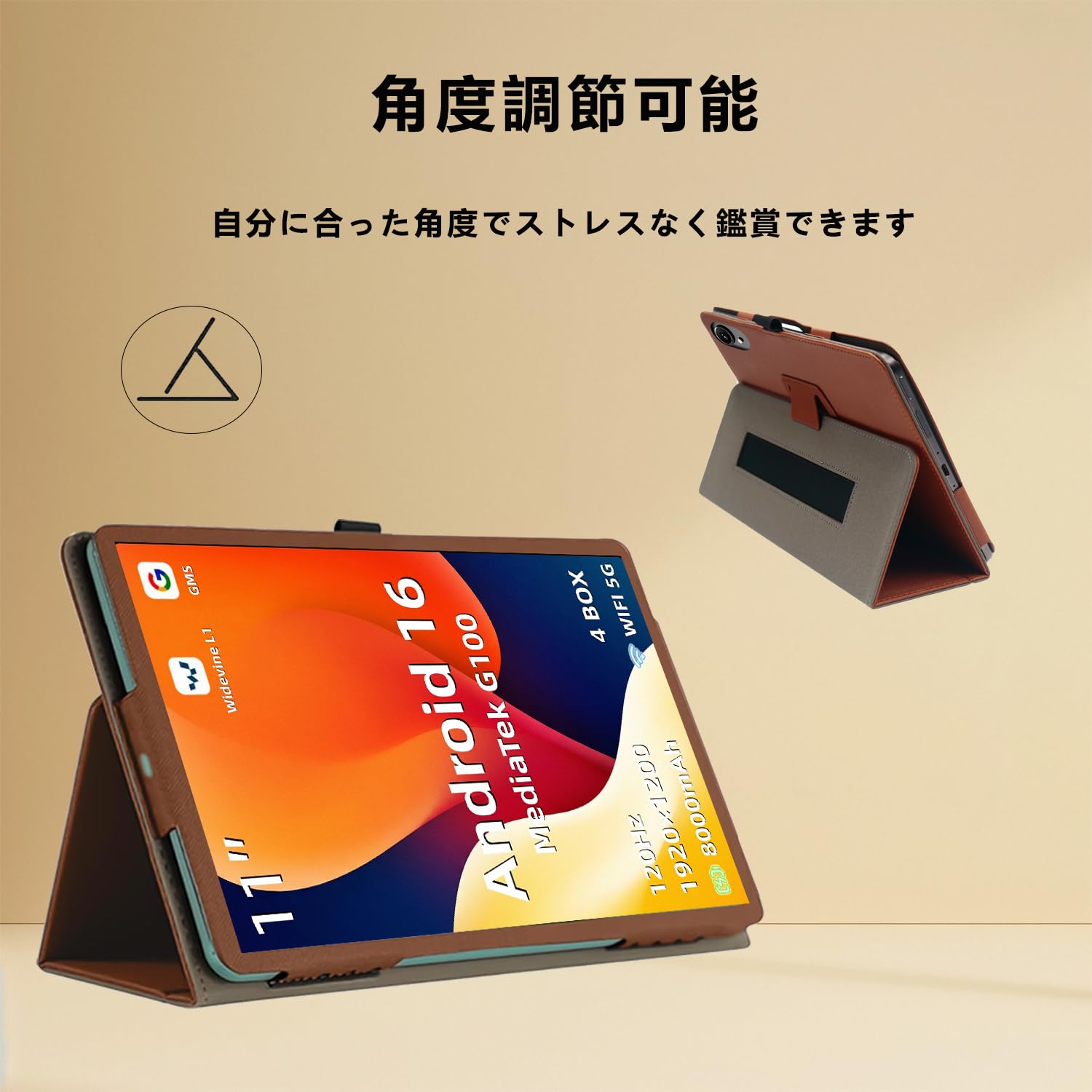 Amazon | 保護ケース For AOC M21ケース11タブレットケース対応360
