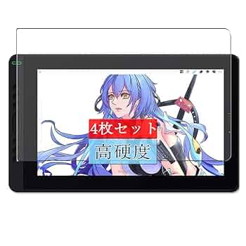 HUION 液タブ Kamvas 13 液晶ペンタブレット　専用フィルム付き Amazon | HUION 液タブ Kamvas13 液晶ペンタブレット Android