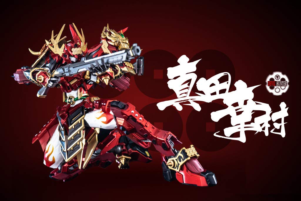 Amazon | Devil Hunter社（MetalMyth）1/100 DH-02 赤備の武者