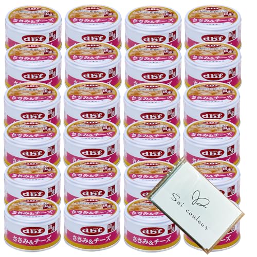 d.b.f (デビフ) 缶詰 48個 ドックフード 楽天市場】＜5%OFFクーポン＞デビフ 缶詰 犬 送料無料 9種類