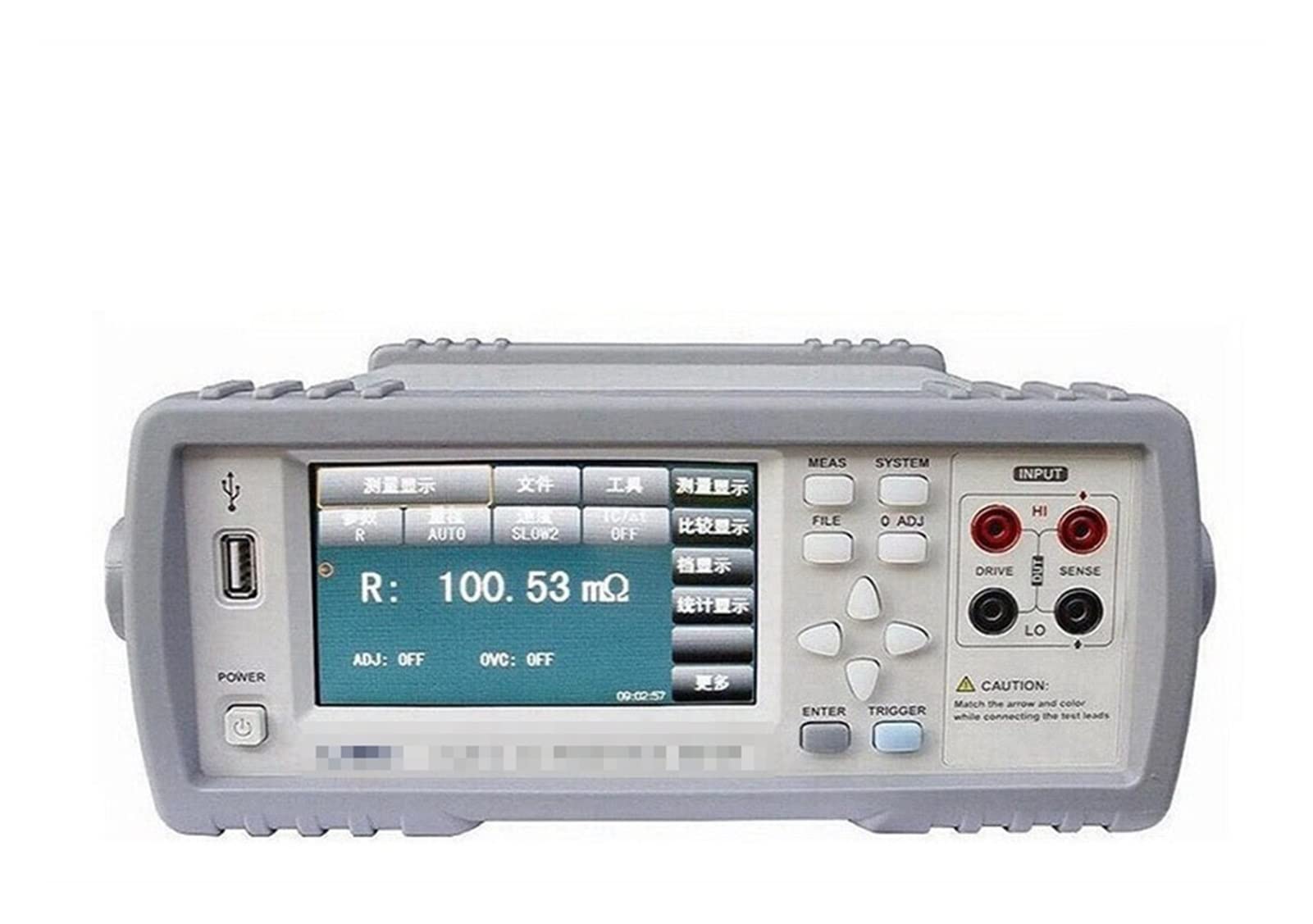 Dc. Tester di bassa resistenza Lk2513. MILLIOHM METER OHMMETRE MICRO MICRO OHM Misuratore micro resistenza Lk2513b. per Resistenza(LK2513B)