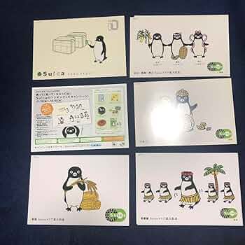 ありがとう10周年 ペンギンカード 記念Suica 1000枚限定当選品 スイカペンギン 記念Suica 電子マネー10周年記念 1000枚限定当選