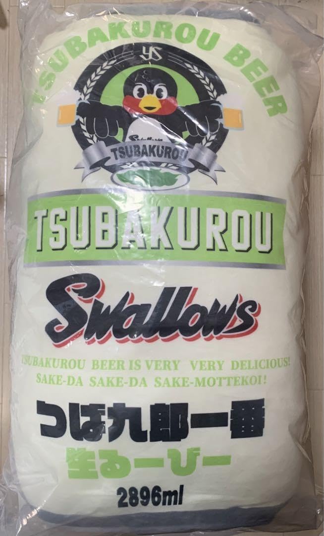 C*.様 つば九郎 缶ビール風 生るーびークッション つば九郎 缶ビール風 生るーびークッション - メルカリ