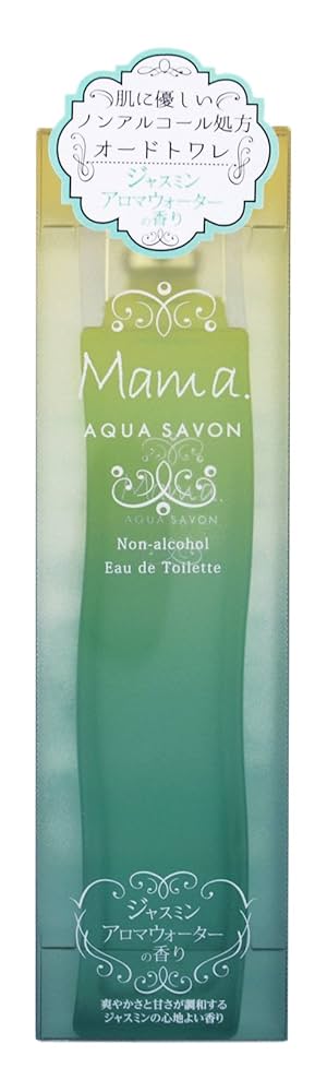 新品 ママ アクアシャボン オードトワレ 80ml 4種 アロマウォーターの香り Amazon | ママ アクアシャボン ヴィオレットアロマウォーターの