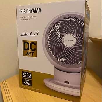 サーキュレーターアイ DC JET PCF-SDC152TK-W ホワイト Amazon.co.jp: サーキュレーターアイ DC JET PCF-SDC152TK-W