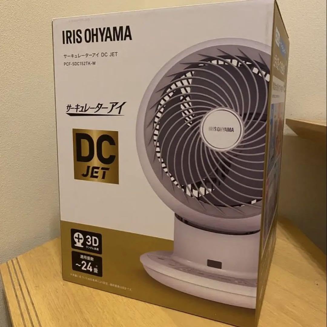 サーキュレーターアイ DC JET PCF-SDC152TK-W ホワイト Amazon.co.jp: サーキュレーターアイ DC JET PCF-SDC152TK-W