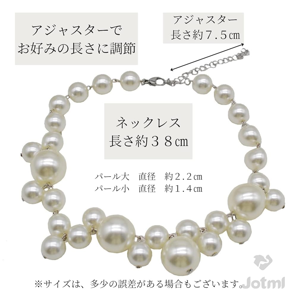 ❷アクセサリーイミテーションまとめ売り 10キロ以上 シルバーパール珊瑚などあり アコヤパールネックレス 8.0ミリ珠 真珠 ネックレス フォーマル