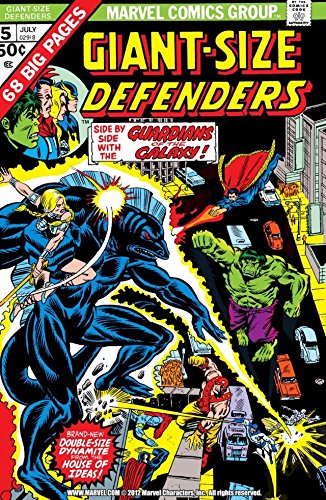 Cover of Giant-Size Defenders (1974-1975) #5