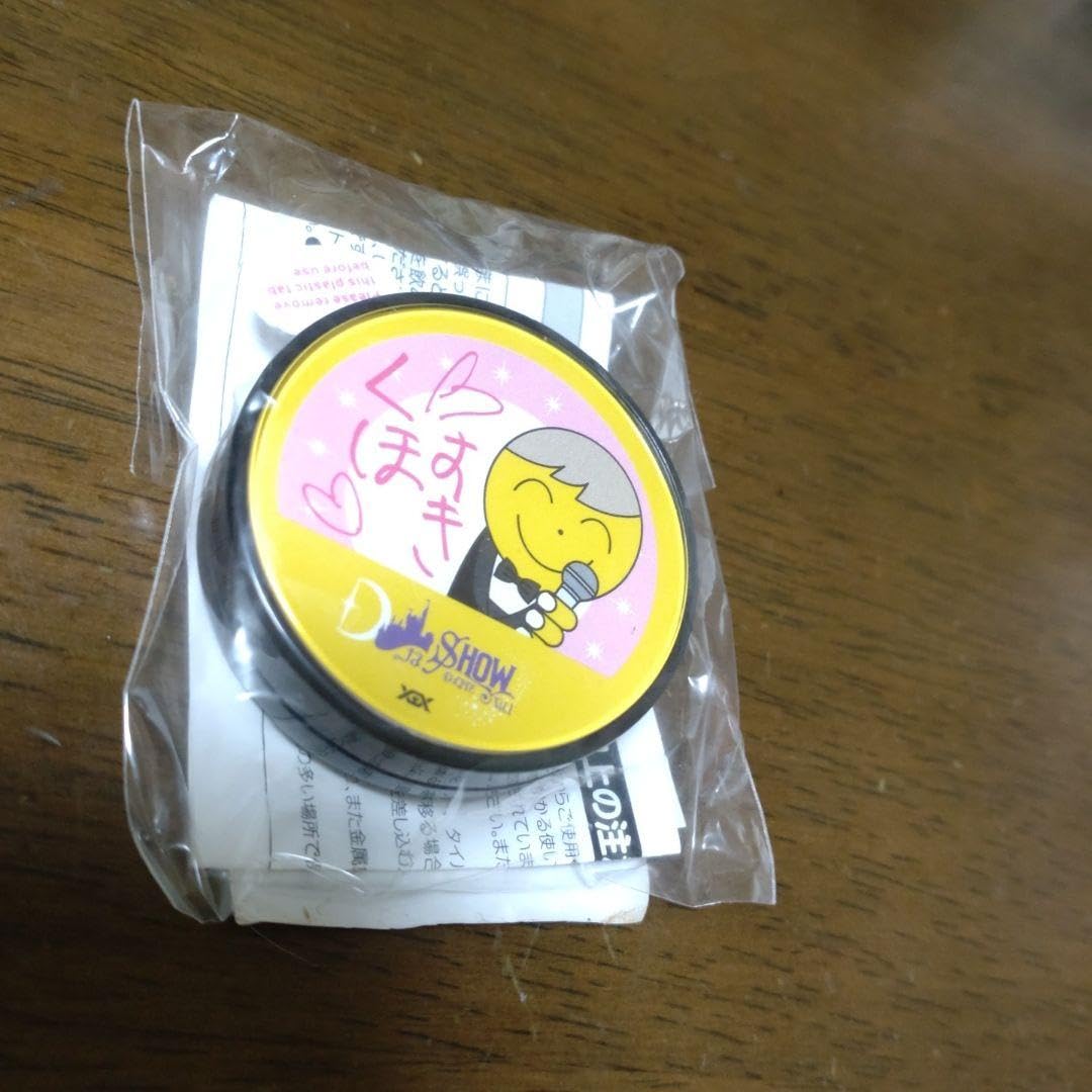 D-LITE テソン DVD＋ボイスキーホルダーセット BIGBANG ボイスキーホルダー テソン D-LITE - メルカリ