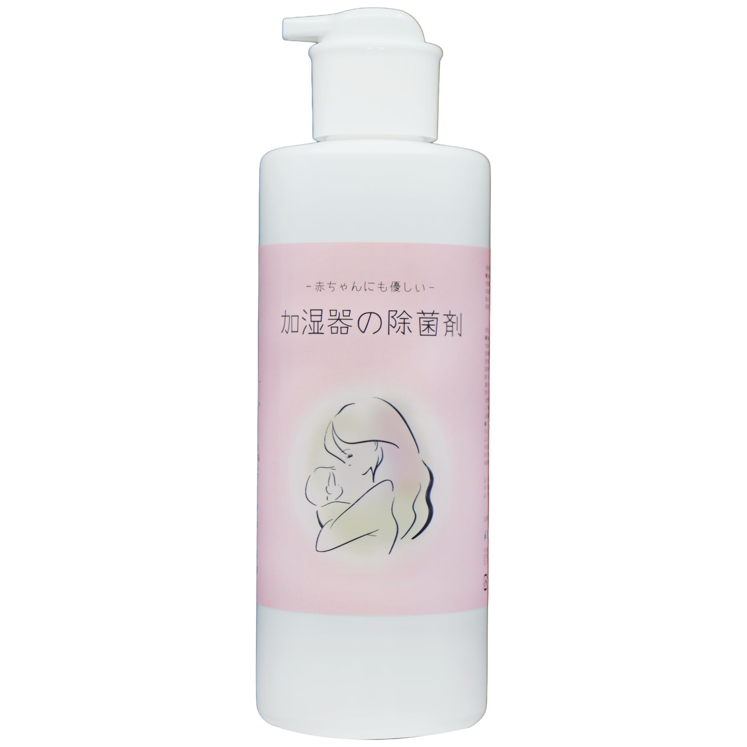 Amazon.co.jp: 【99.99％除菌】【塩素不使用】三協製薬 赤ちゃんにも