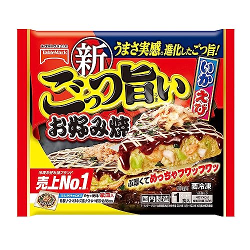 [冷凍] テーブルマーク ごっつ旨い お好み焼 300g×4個