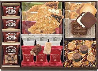 モロゾフ ハッピーパーティ ギフト お菓子 チョコレート プレゼント お歳暮 クリスマス 贈り物 人気商品 ラッピング済 (MO-0042)