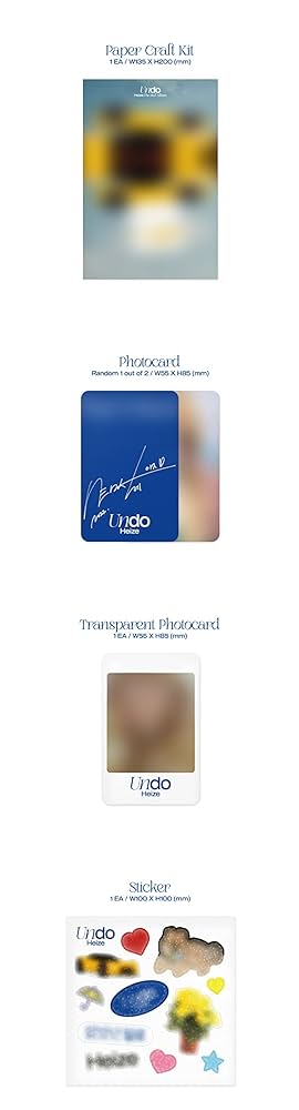 Amazon.co.jp: Heize 2nd Full Album-Undo (韓国盤): ミュージック