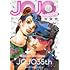 JOJO magazine 2022 SPRING