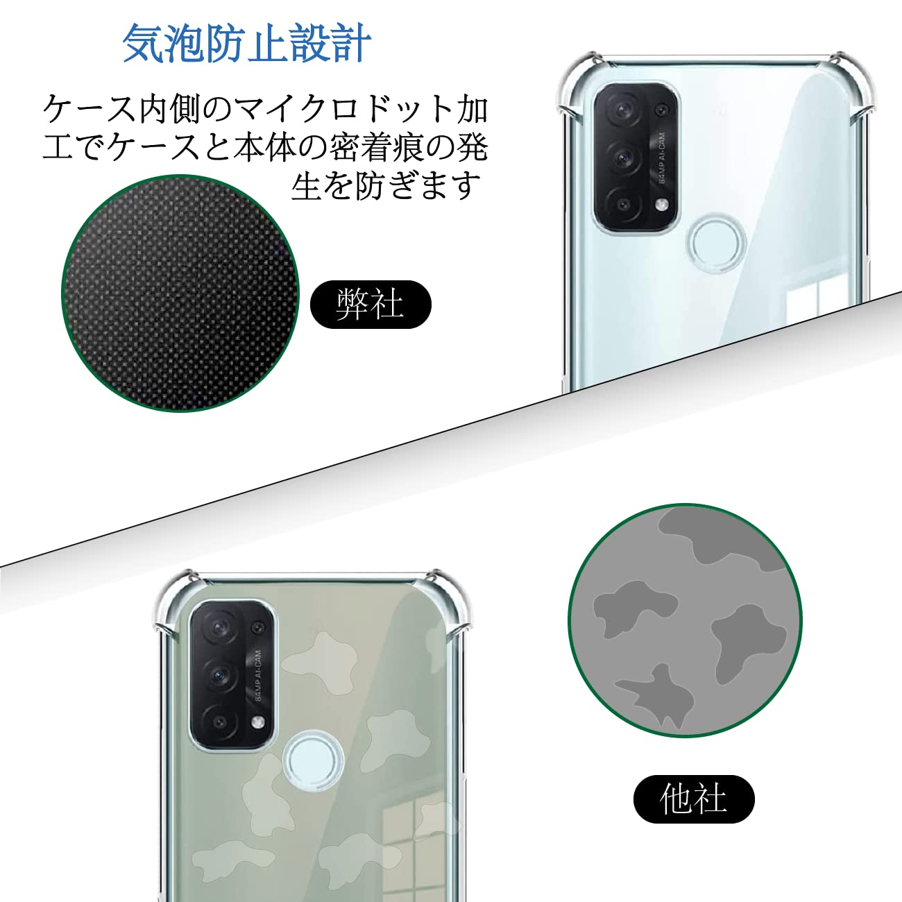 Amazon.co.jp: Wekrsu 対応 OPPO Reno5 A 用の ケース + ガラス Amazon.co.jp: Wekrsu 対応 OPPO Reno5 A 用の ケース + ガラス
