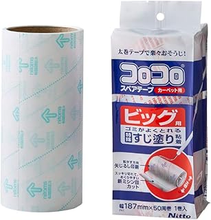 ニトムズ コロコロ スペアテープ ビッグ 1巻入 C 0340