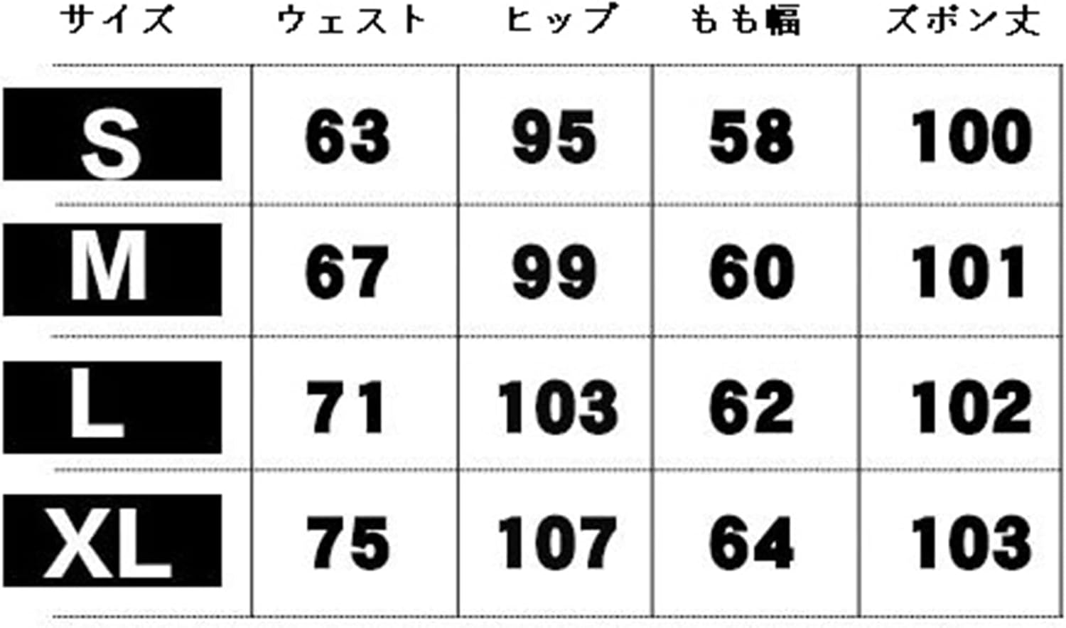 [RAMEMO] ダメージ加工 デニムパンツ ロングパンツ レディース ジーパン ヒップホップ ルーズシルエット ストリート 個性
