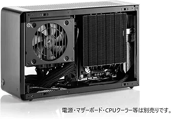 DAN Cases A4-SFX V4 Mini-Itx Gaming Case - Black: Buy Online