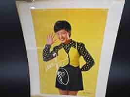 昭和レトロ山口百恵等身大立て看板 山口百恵 等身大ポスター レコード予約特典 宅配便発送の通販 by