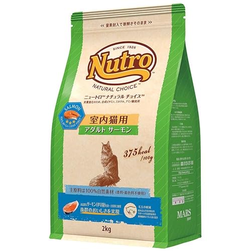 ニュートロ ナチュラルチョイス アダルトサーモン 2kg」の人気商品一覧