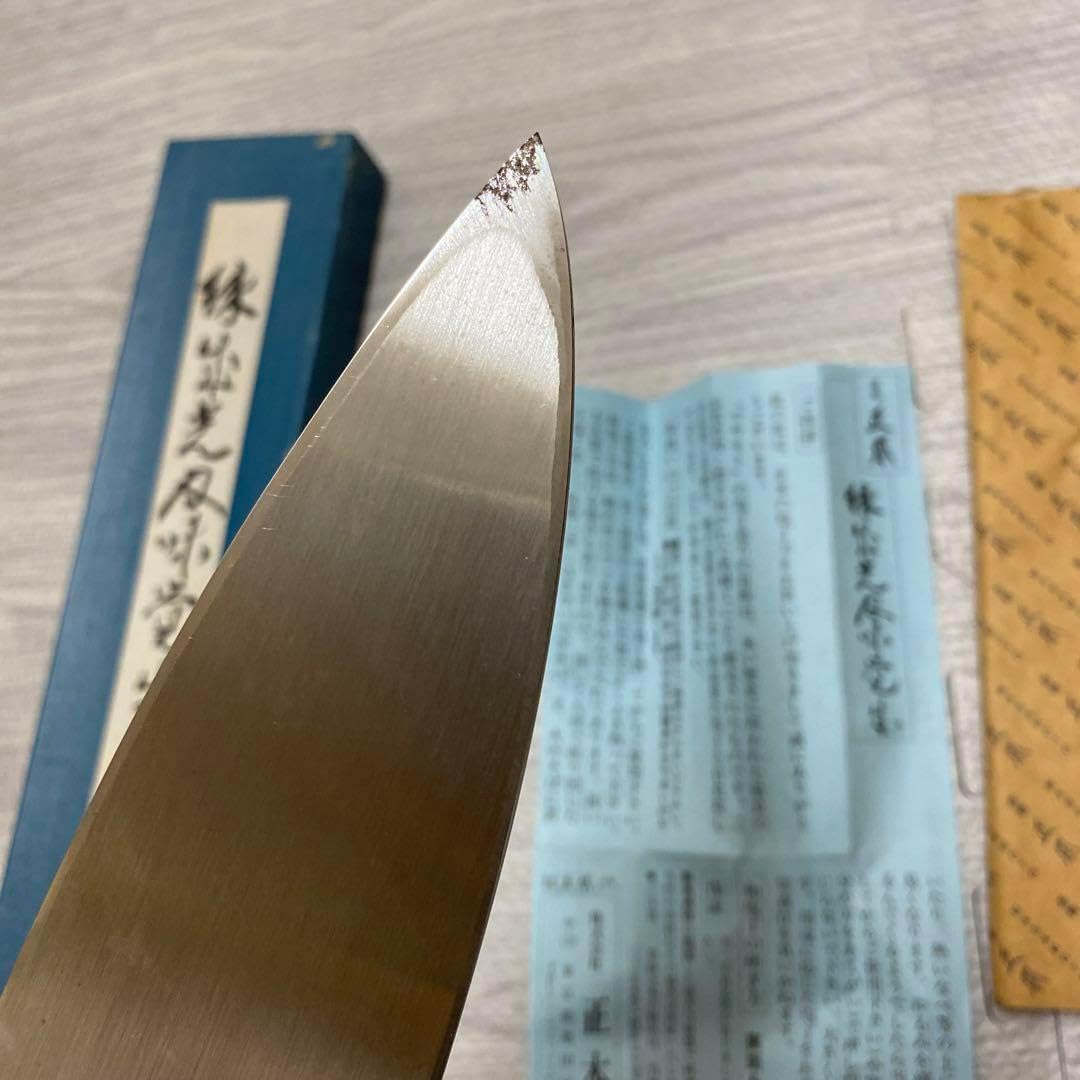 k*n様 正本総本店 刃渡り約21cm 258g 和包丁 鯛包丁 その他】正本総本店 和包丁 21㎝