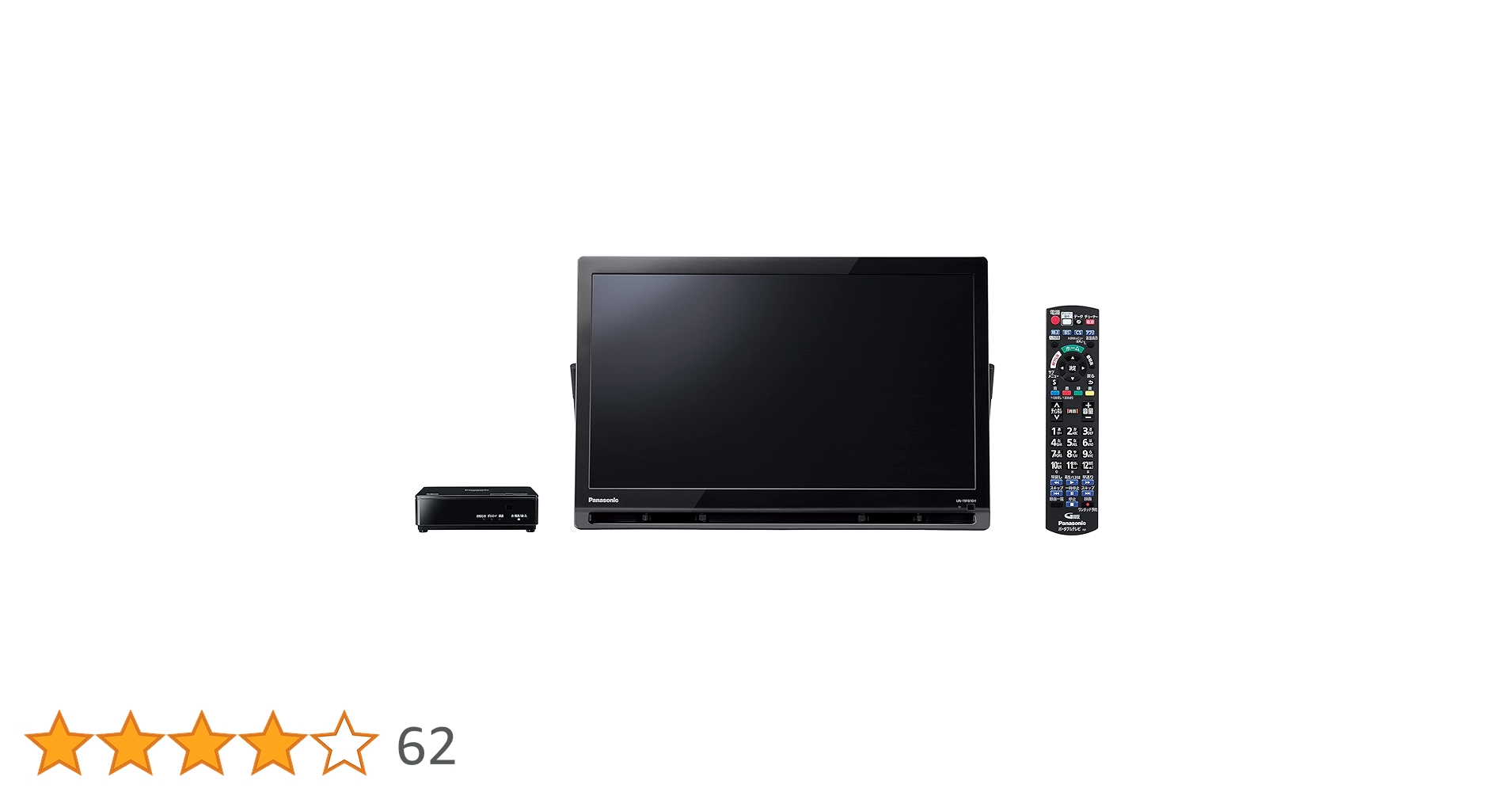 Amazon | パナソニック 19V型 ハイビジョン ポータブル 液晶テレビ