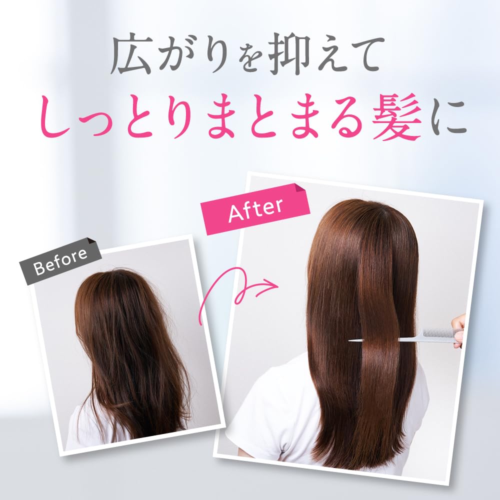 Amazon | ビーリス ヘアセラム エレガントフローラルの香り
