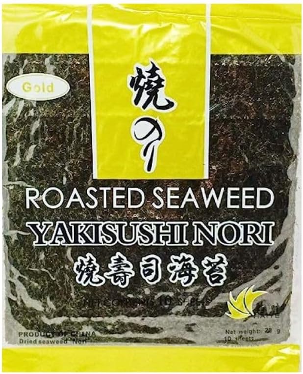 Yaki Sushi Nori Roasted Seaweed Sheets, (50 Sheets)
