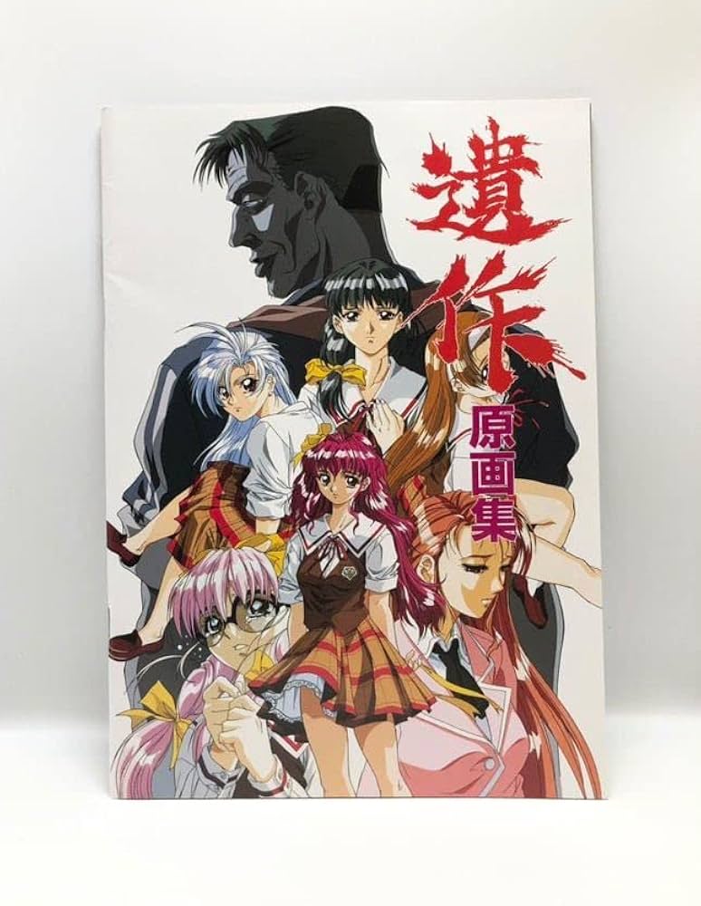 ユウタ様まとめ買い専用 Z X Code reunion 1 | 藤真 拓哉, 浦畑 達彦, ブロッコリー |本