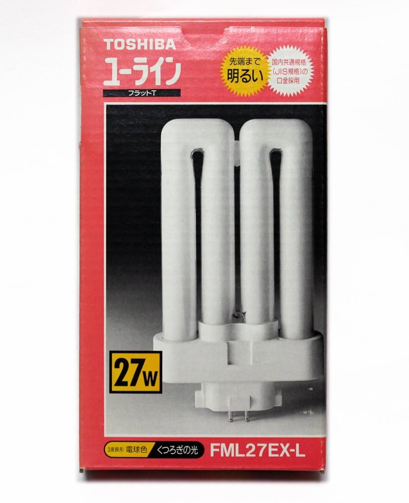 (未使用･未開封品)　東芝 コンパクト形蛍光ランプ 27W 3波長形電球色 ユーラインフラット FWL27EX-L og8985z 楽天市場】東芝 コンパクト形蛍光ランプ（蛍光灯） ユーライン
