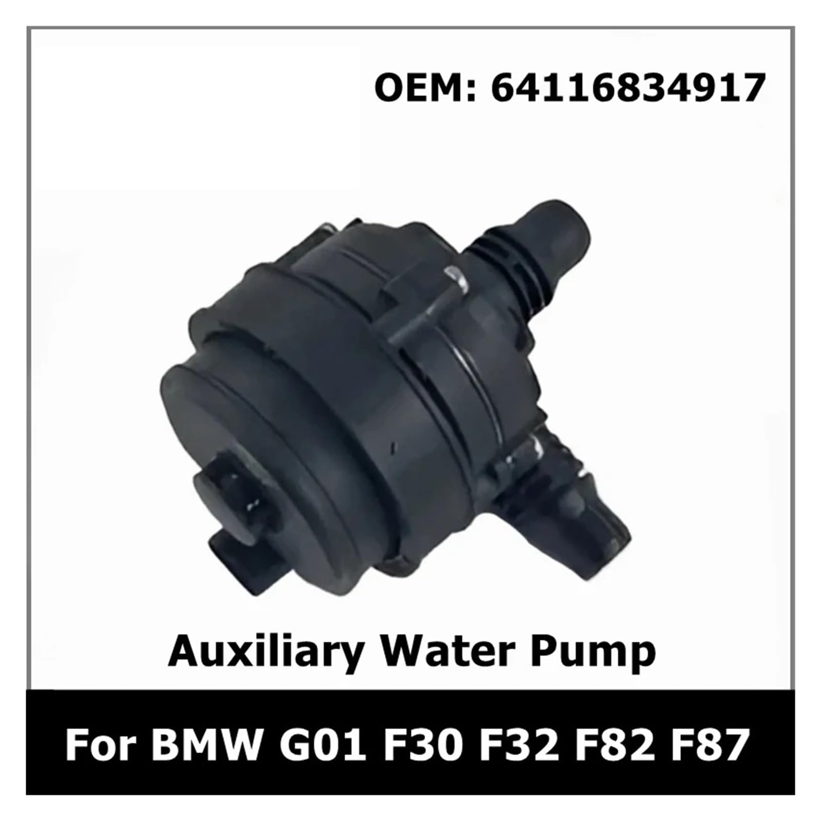 Cooling System Auxiliary Water Pump,Fit for に適合BMW G01 F30 F32 F82 F36 F83 G12 G20 F87 64116834917 pompa wody chłodzącej silnika