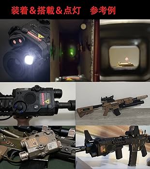トイガン Element airsoft AN/PEQ-15 LA5-C(ATPIAL) Amazon.co.jp: 【Element airsoft】AN/PEQ-15 LA5-C(ATPIAL