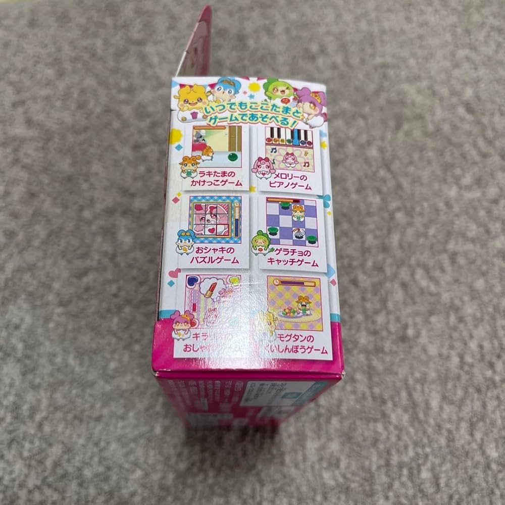 Amazon.co.jp: ヒミツのここたま ここたまフレンズ ピンク 歩数