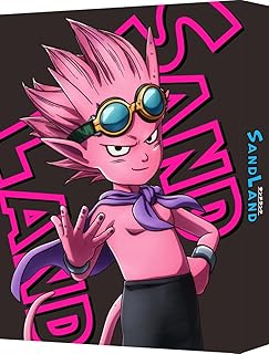 SAND LAND（サンドランド）　（特装限定版） [Blu-ray]