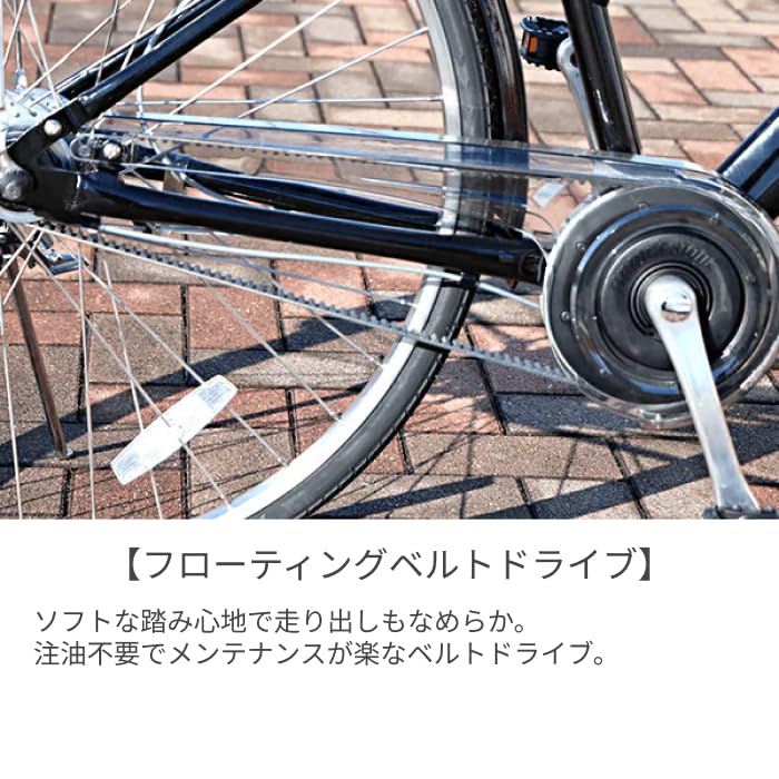 Amazon | シティサイクル・ママチャリ BRIDGESTONE(ブリヂストン