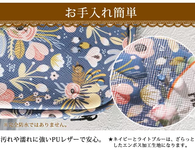 Amazon.co.jp: [スーツケースカンパニー]編み針収納ケース かぎ針