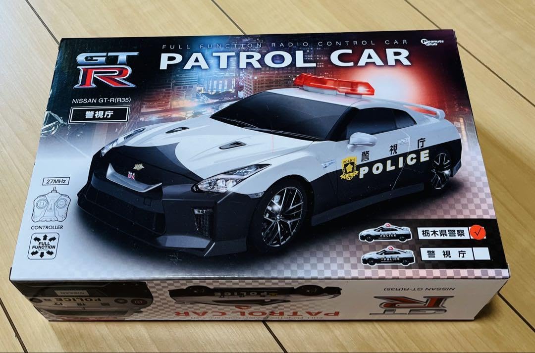 Amazon.co.jp: 日産 R35 GT-R パトロールカー 栃木県警 ラジコン