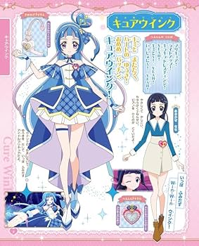 【新品未開封】プリキュアオールスターズ とっても大きなタペストリー 講談社たのしい幼稚園編集部【公式】 on X: 