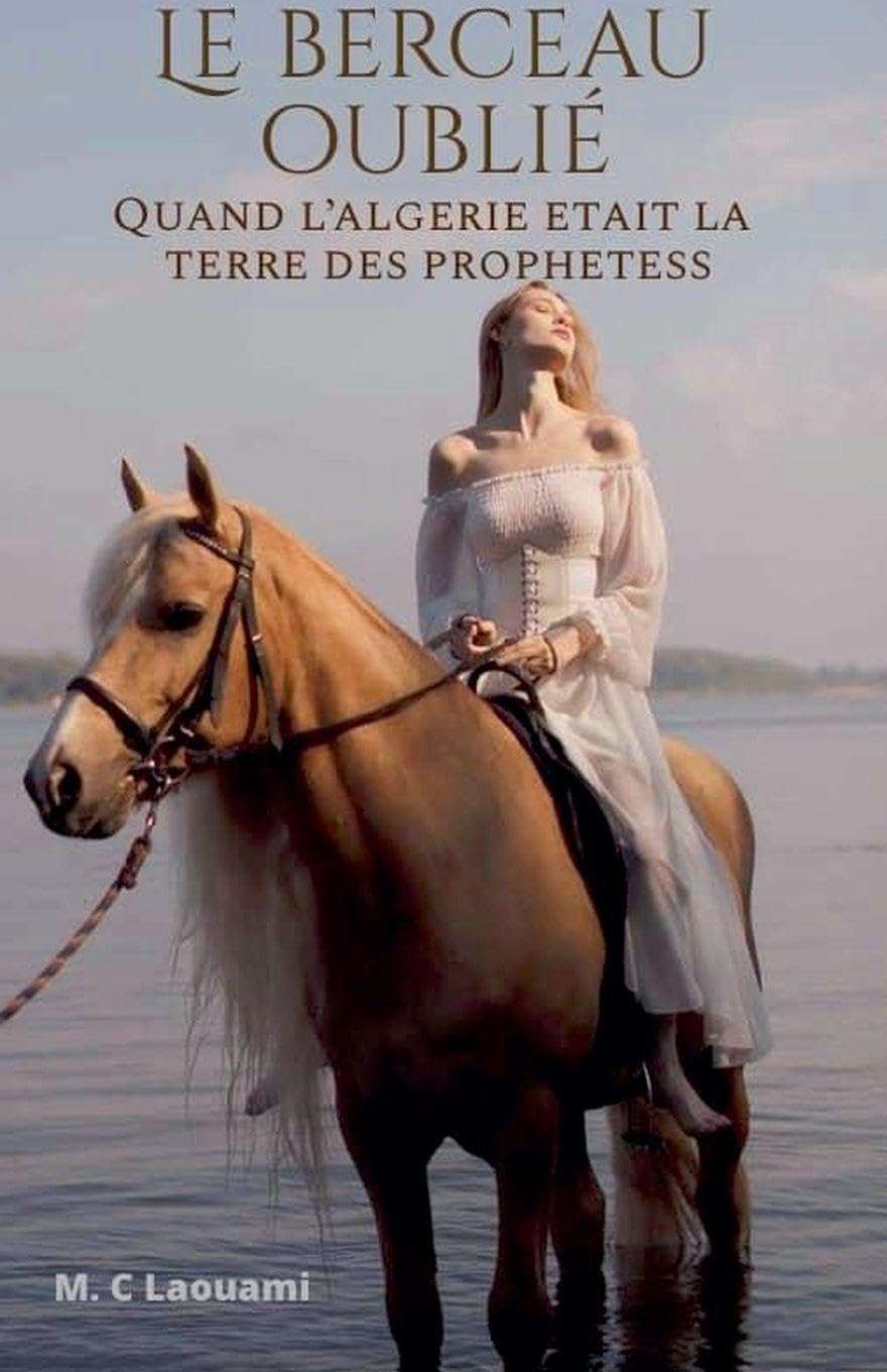 Le berceau oublie