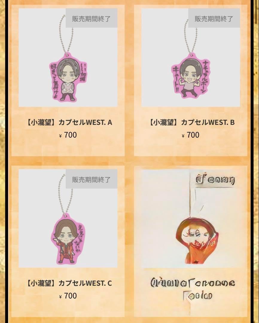 煙草盆 草花鳥文様 銅(メ1776) 132th KOGIRE-KAI AUCTION CATALOGⅡ by