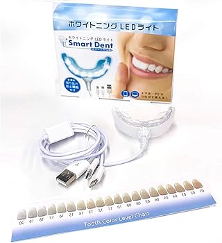 Amazon.co.jp: LEDライトホワイトニング セルフホワイトニング