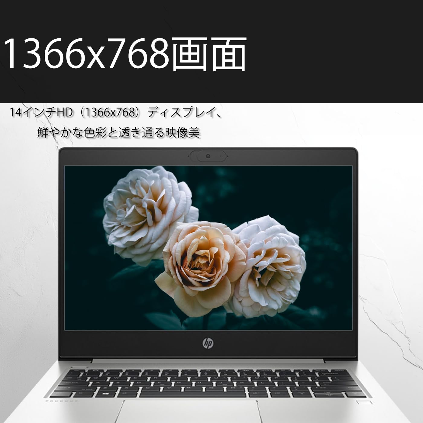 中古品 HP mt22 Mobile 8GB SSD256GB win11 Amazon.co.jp: HP PROBOOK ノートパソコン HP mt22 Mobile Thin